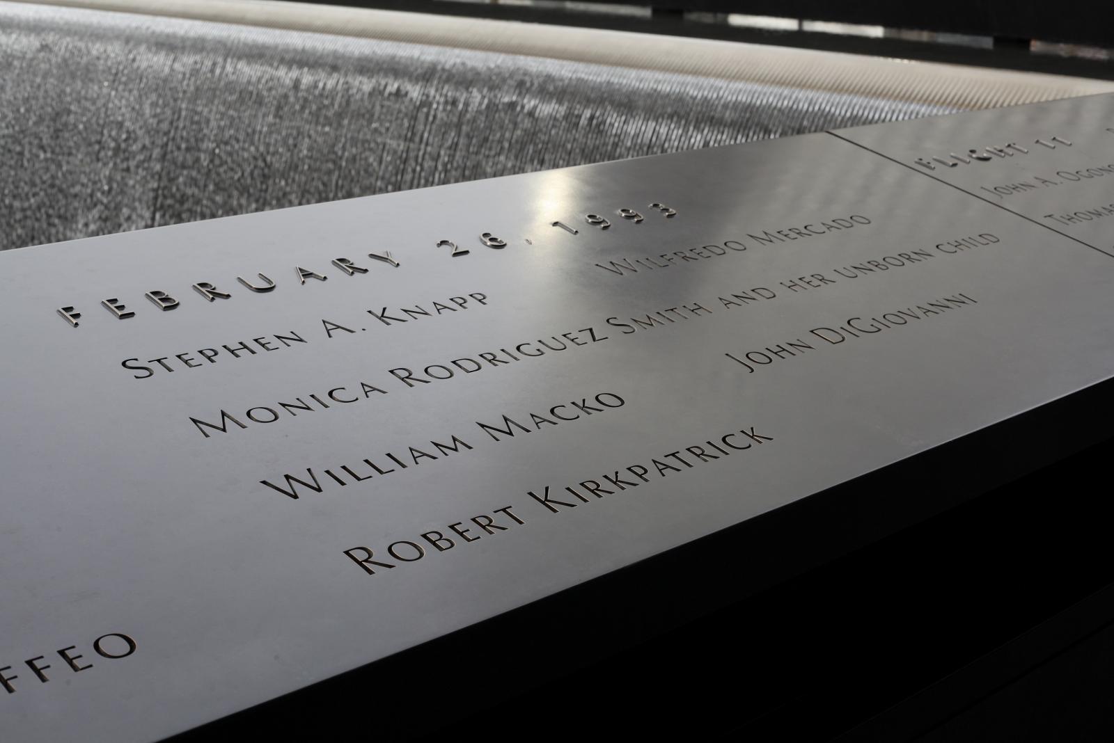 A section of the Memorial’s bronze parapets lists the names of the six people killed in the February 26, 1993 attack on the World Trade Center.