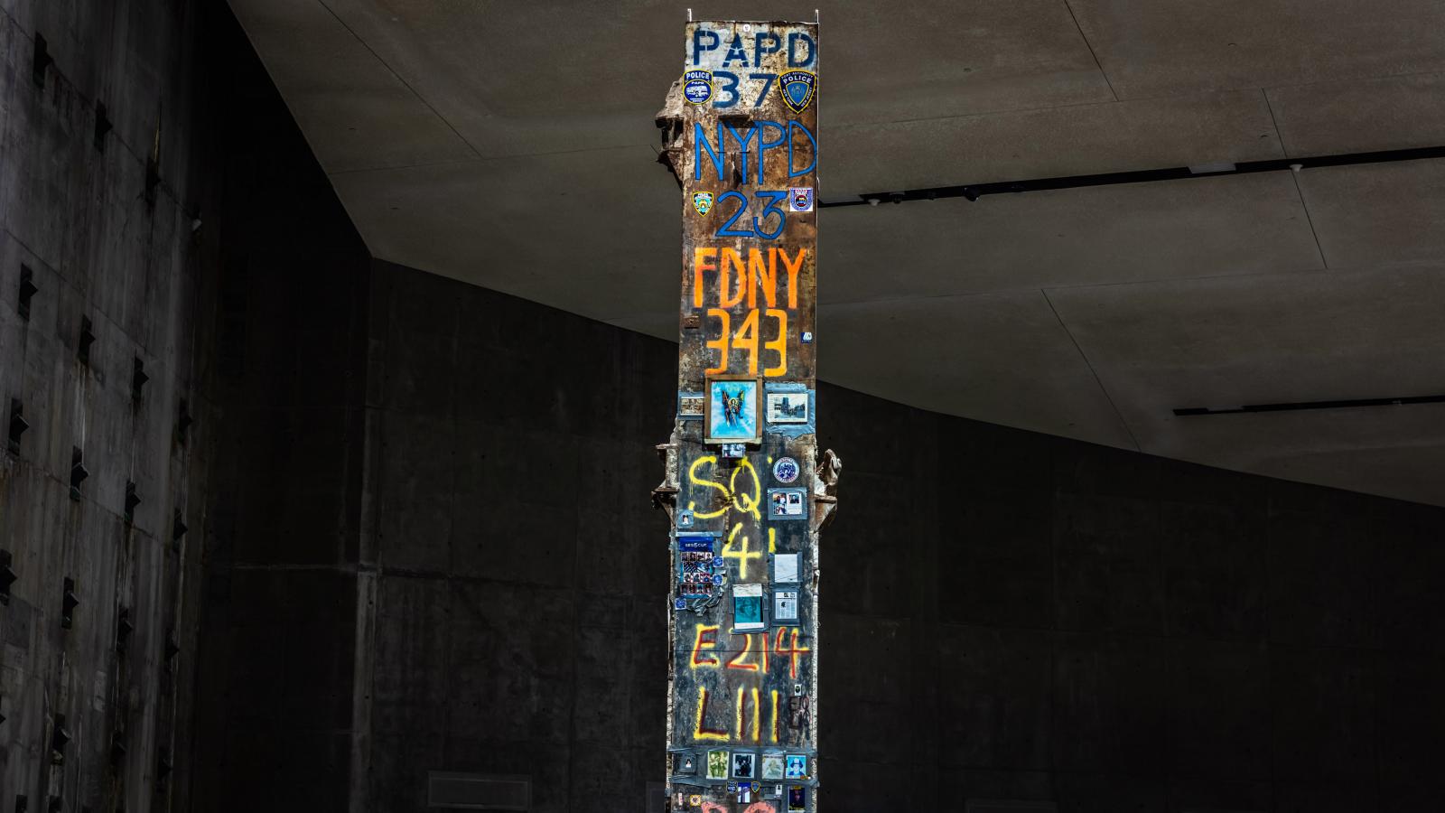 The Last Column towers toward the concrete ceiling of the Museum. 